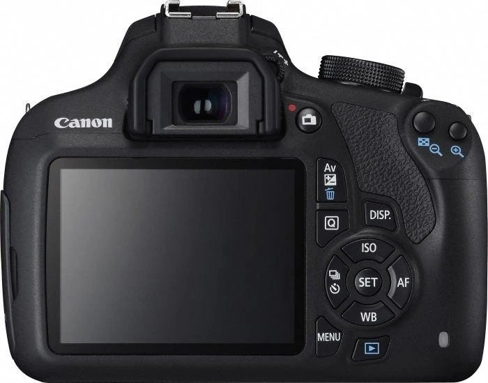 Canon EOS 1200D mit Objektiv EF-S 18-55mm 3.5-5.6 und EF 75-300mm 4.0-5.6 III