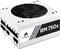 Corsair RMx White Series 2018 RM750x 750W, ATX 2.4 Vorschaubild
