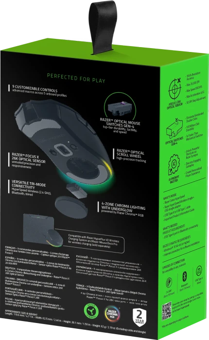 Razer Cobra HyperSpeed schwarz, USB/Bluetooth