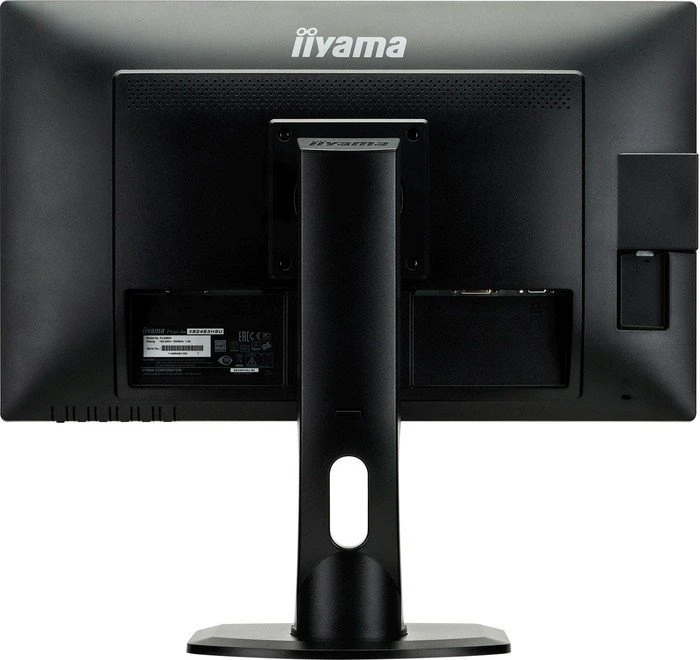 iiyama ProLite XB2483HSU-B2DP, 23.8"