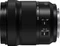 Panasonic Lumix S 28-200mm 4.0-7.1 Makro OIS Vorschaubild