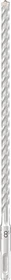Bosch Professional PRO SDS-plus-5X Hammerbohrer, 8.5x200x265mm, 1 Stück