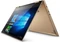 Lenovo Yoga 720-13IKB, Copper, Core i7-7500U, 16GB RAM, 512GB SSD, DE Vorschaubild