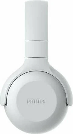 Philips UpBeat Wireless Headphones weiß