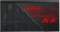 ASUS ROG Strix, ROG STRIX 750 Gold (16-pin cable), 750W, ATX 2.4 Vorschaubild