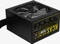 AeroCool KCAS PLUS GOLD 750W, ATX 2.52 Vorschaubild