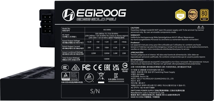 Lian Li EDGE Gold 1200 schwarz 1200W, ATX 3.1