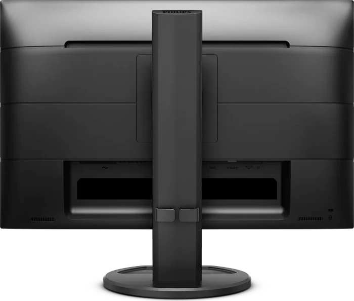 Philips B-line 230B8QJEB, 22.5"