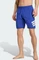 adidas 3-Streifen 8-Inch Badeshorts (Herren) Vorschaubild
