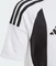 adidas Striped 24 Trikot kurzarm weiß/schwarz (Junior) Vorschaubild