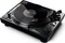 Reloop RP-8000 MK2 Vorschaubild