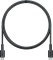Nintendo Switch 2 Netzteil Ladekabel 1.5m (Switch 2) Vorschaubild