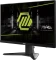 MSI MAG 256F, 24.5" Vorschaubild