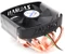 Zalman CNPS8000B Vorschaubild