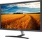 HANNspree HQ272PPB, 27" Vorschaubild