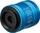 Explore Scientific Deep Sky Astro Camera 8,3 MP II (0510535)