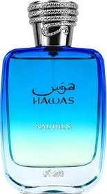 Rasasi Hawas Nautilus Eau de Parfum, 100ml