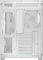DeepCool CG530 4F WH, weiß, Glasfenster Vorschaubild