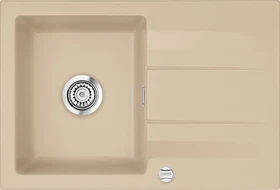 systemceram Genea 75 Einbau Becken reversibel sand