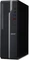 Acer Veriton X4220G, Ryzen 3 2200G, 8GB RAM, 256GB SSD Vorschaubild