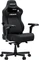 Anda Seat New Kaiser 4 / Kaiser 4 V2 Premium XL Gamingstuhl, Stoff schwarz Vorschaubild