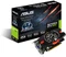 ASUS GeForce GTX 650, GTX650-E-1GD5, 1GB GDDR5, VGA, DVI, HDMI Vorschaubild
