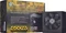 SilverStone Strider Essential Series Gold 600W, ATX 2.3 Vorschaubild