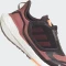 adidas Ultraboost 22 GTX wonder red/beam orange/shadow maroon (Damen) Vorschaubild