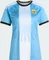 adidas Argentinien Messi 26 Trikot kurzarm light blue (Damen) Vorschaubild