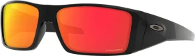 Oakley Heliostat polished black/prizm ruby