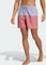 adidas Colorblock CLX Badeshorts (Herren) Vorschaubild