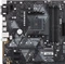 ASUS Prime B450M-A (AMD AM4) Vorschaubild