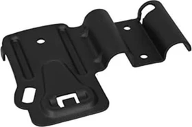 Thule Rückblech für 532