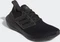 adidas Ultraboost 21 core black (Herren) Vorschaubild