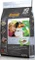 Belcando Junior GF Poultry Vorschaubild