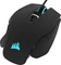 Corsair Gaming M65 RGB Elite schwarz, USB Vorschaubild