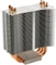 Thermalright True Spirit 90 Vorschaubild