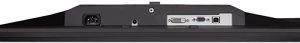 Dell P2411H, 24"