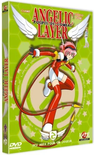 Angelic Layer Vol. 2 - On The Wing And A Player (DVD) (UK)