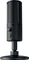 Razer Seiren X Vorschaubild
