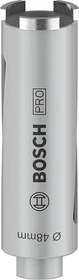 Bosch Professional Dry Speed Best for Universal Diamant-Trockenbohrer, 48x150mm, 1 Stück