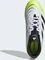adidas Predator League MG cloud white/core black/lucid lemon (Junior) Vorschaubild
