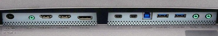 LG 34UC87-B, 34"