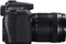 Canon EOS 70D mit Objektiv EF-S 18-135mm 3.5-5.6 IS STM Vorschaubild