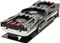 INNO3D GeForce GTX 970 iCHILL HerculeZ X3 Air Boss, 4GB GDDR5, DVI, HDMI, 3x DP Vorschaubild