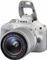 Canon EOS 100D weiß mit Objektiv EF-S 18-55mm 3.5-5.6 IS STM Vorschaubild