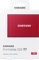 Samsung Portable SSD T7, rot, 2TB, USB-C 3.1 Vorschaubild
