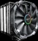 Cryorig H5 Ultimate Vorschaubild