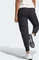 adidas Z.N.E. Woven Trainingshose lang schwarz (Damen) Vorschaubild