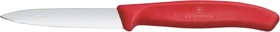 Victorinox Swiss Classic Gemüsemesser 8cm rot